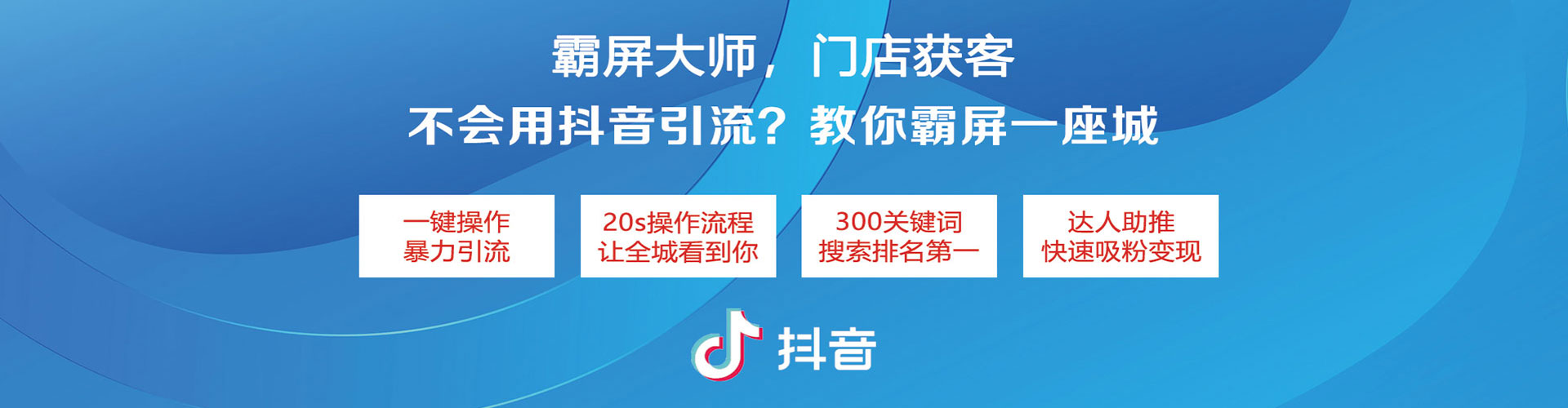 商丘竞价推广开户