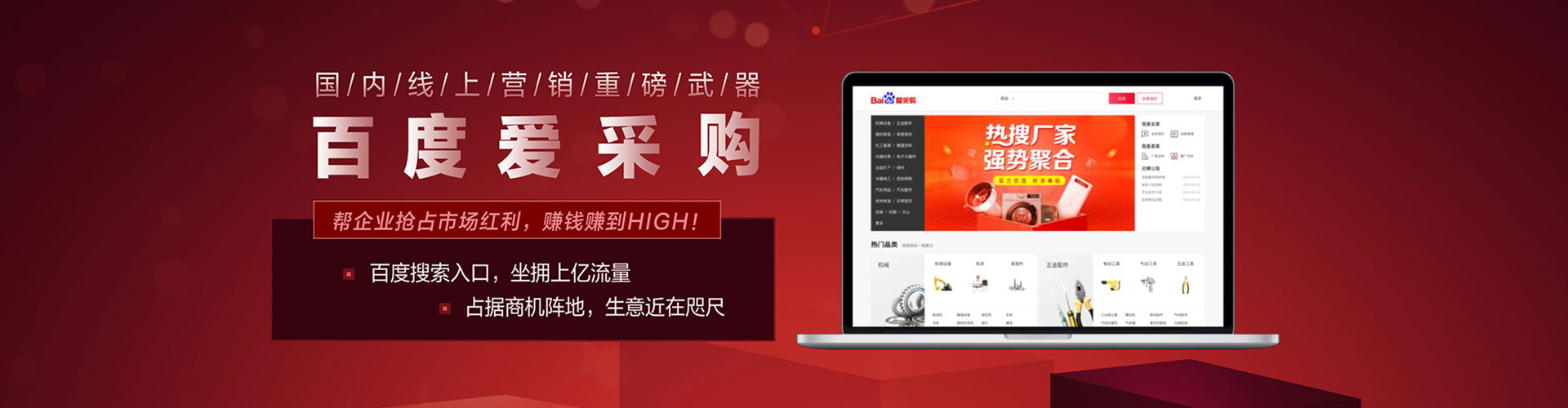 商丘渠道开户返点