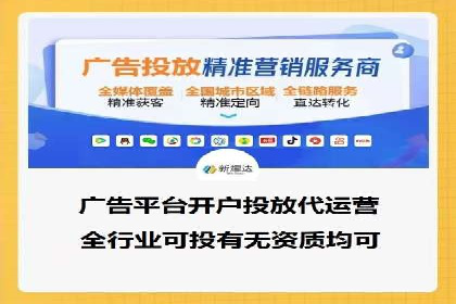 新闻资讯类APP的信息流平台创新实践