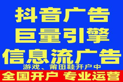 百度关键词推广费用如何合理分配
